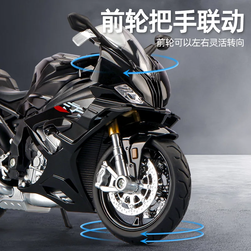 BMW S1000 RRS合金モーターサイクルモデル,シミュレーション玩具,オーナメント,1:12スケール,大人用