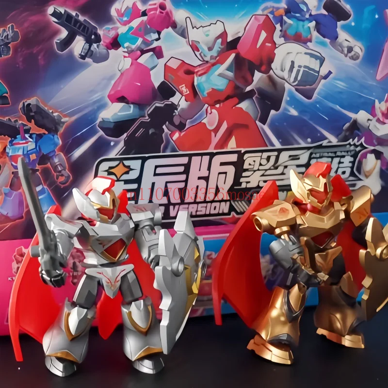 Blokees Blind Box Figures Model Kits Original Astral Rally Defender Version 01 The First Light Series Collectible Ornament Gift