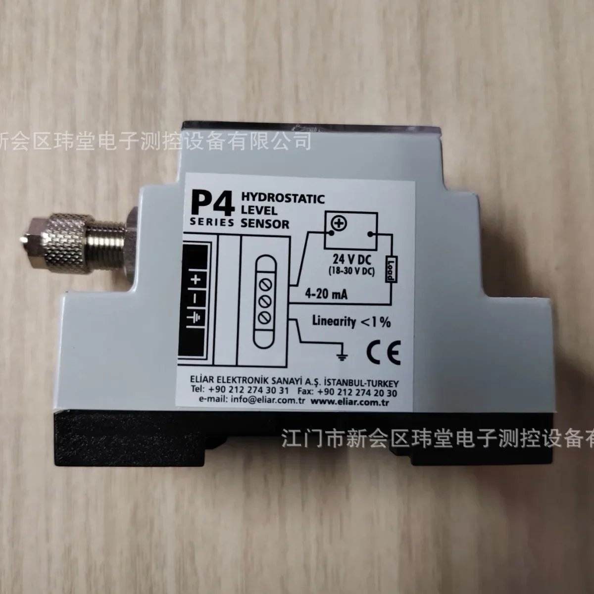 2026 Spot P40 Pressure Sensor 0-100mbar Turkey ELiAR