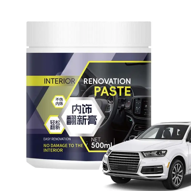 

Крем для ухода за кожей автомобиля, воск для ремонта центральной консоли, 500 мл, многофункциональные средства для чистки салона автомобиля для сидений, дивана