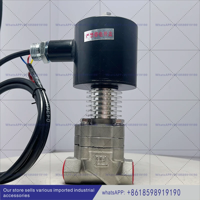 High pressure high temperature steam silicone oil hydrogen organic solvent normally closed