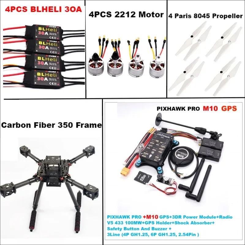 B-CUBE カーボンファイバー350 PIXHAWK PRO M8N/M9N/M10 キット フライトコントロール Ardupilot ラジオテレメトリー クアッドコプター BLHELI 30A ESC 2212モーター