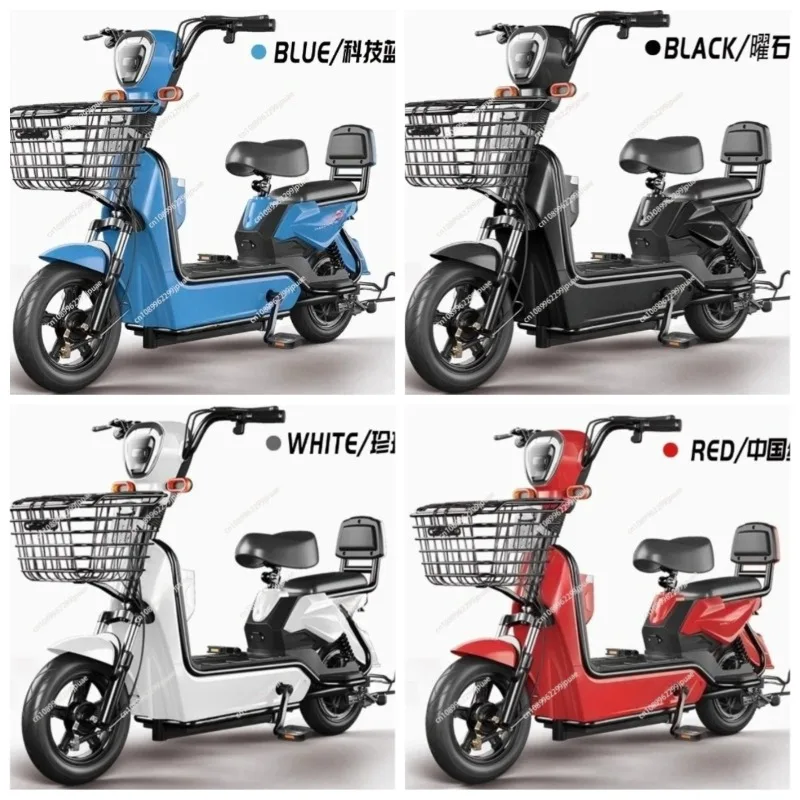 Adult Electric Bike All Terrain Ebike Shock Resistant for Daily Commute Riding on Mountainous & Snowy Roads