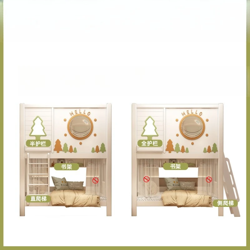 parallel two-layer double-layer bunk bed, mother-child guardrail, simple sibling-height combination bed with children's bed