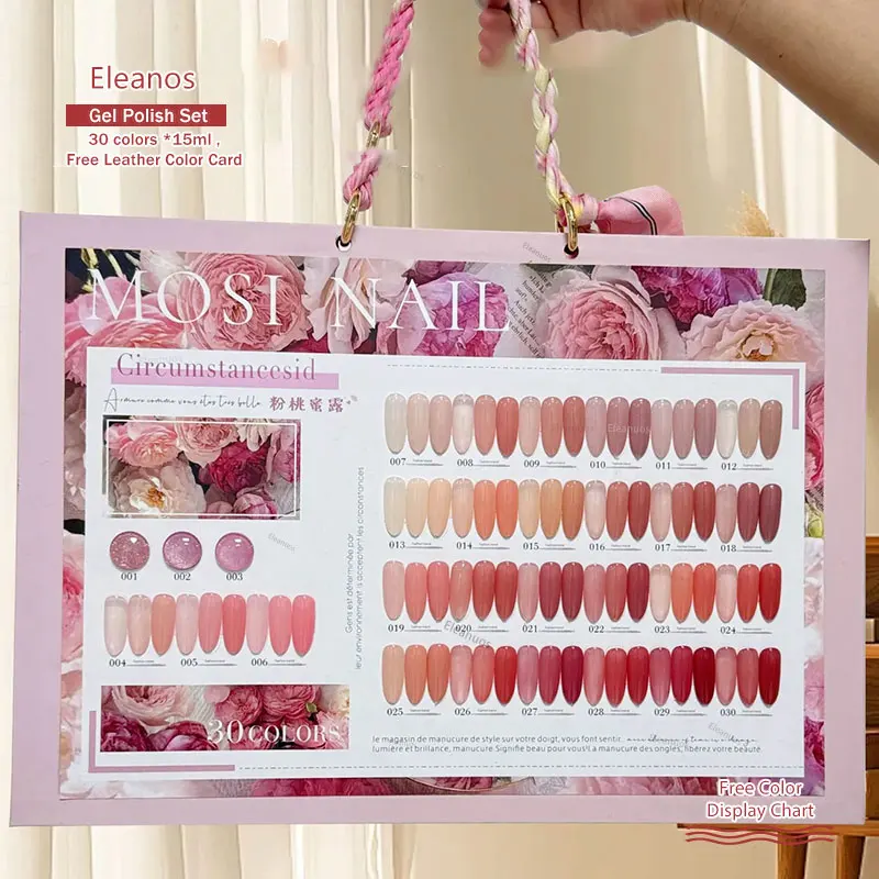 Lemcco 30 Colors Gel Natural Nude Nail Polish Set Gel Polish Set Easy Soak Off 15 ml Gel Polish Nail Kit Nail Salon Profession