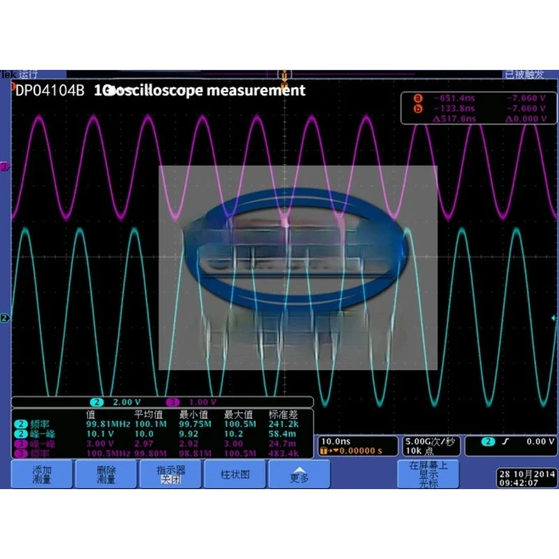 0-120MHz Power Amplify Module Signal Source Amplify Module High Speed Amplifying RF Module Amplify