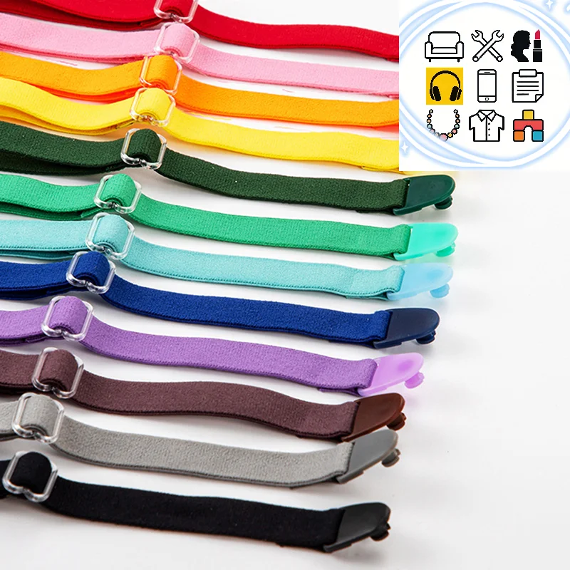 1Pcs Glasses Rope Anti Slip Eyeglasses Chain Adjustable Detachable Elastic Cord Holder Sport Lanyard Glasses Accessories