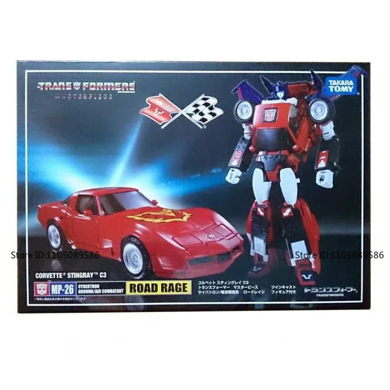 새로운 오리지널 박스 트랜스포머 G1Road Rage KO 이동식 인형 장식품 피규어 장식품 로봇 장난감 휴일 선물