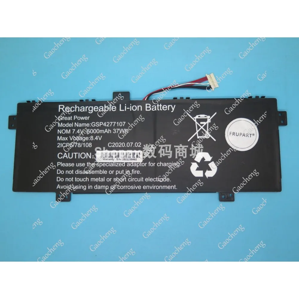 High-quality products for gsp4277107 7.4v 4000mah 10pin7 wires (check the old battery plug and size)