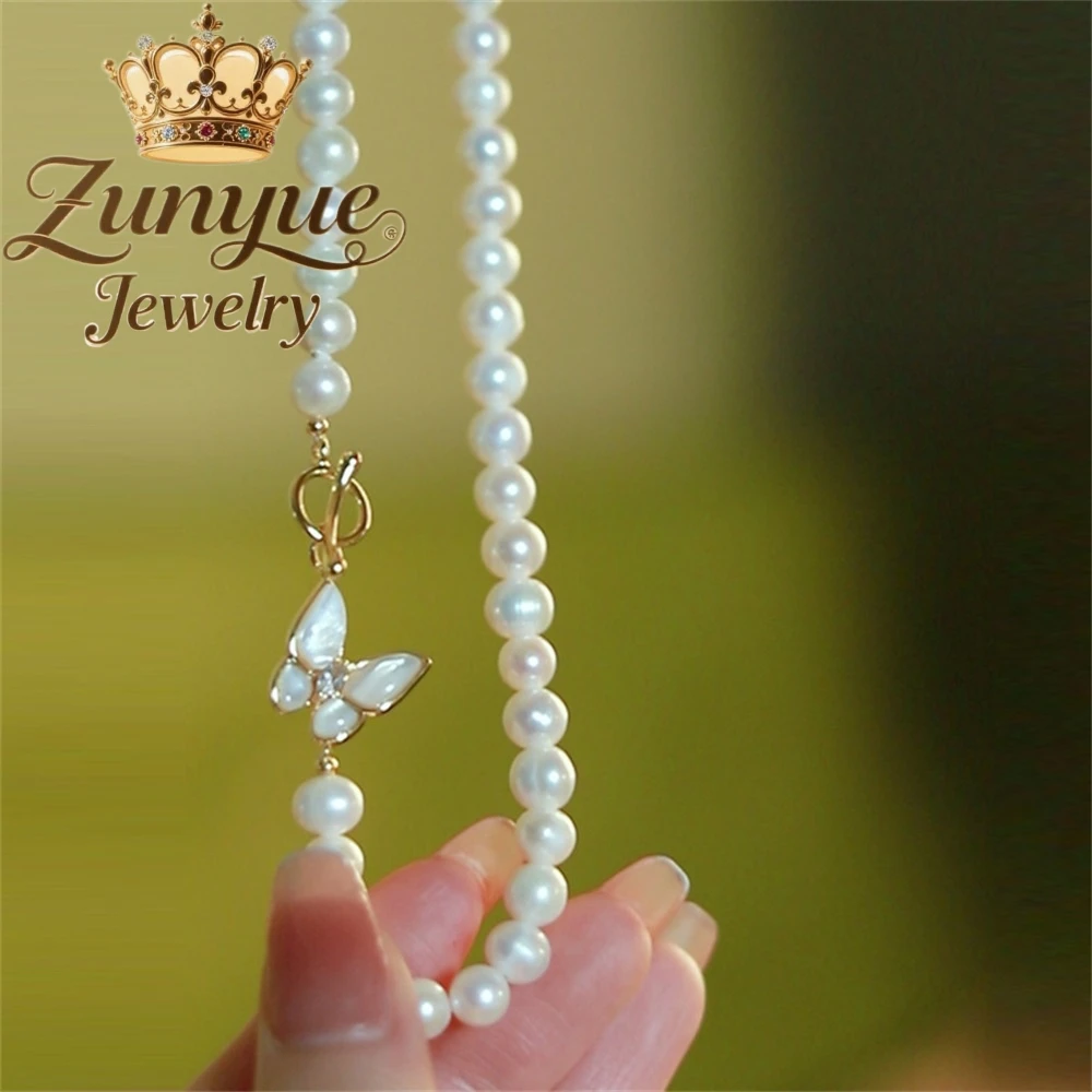 

Natural Freshwater Pearl Necklace, High-End And Niche Mother-Of-Pearl Butterfly, Versatile Collarbone Chain Accessory Exquisite