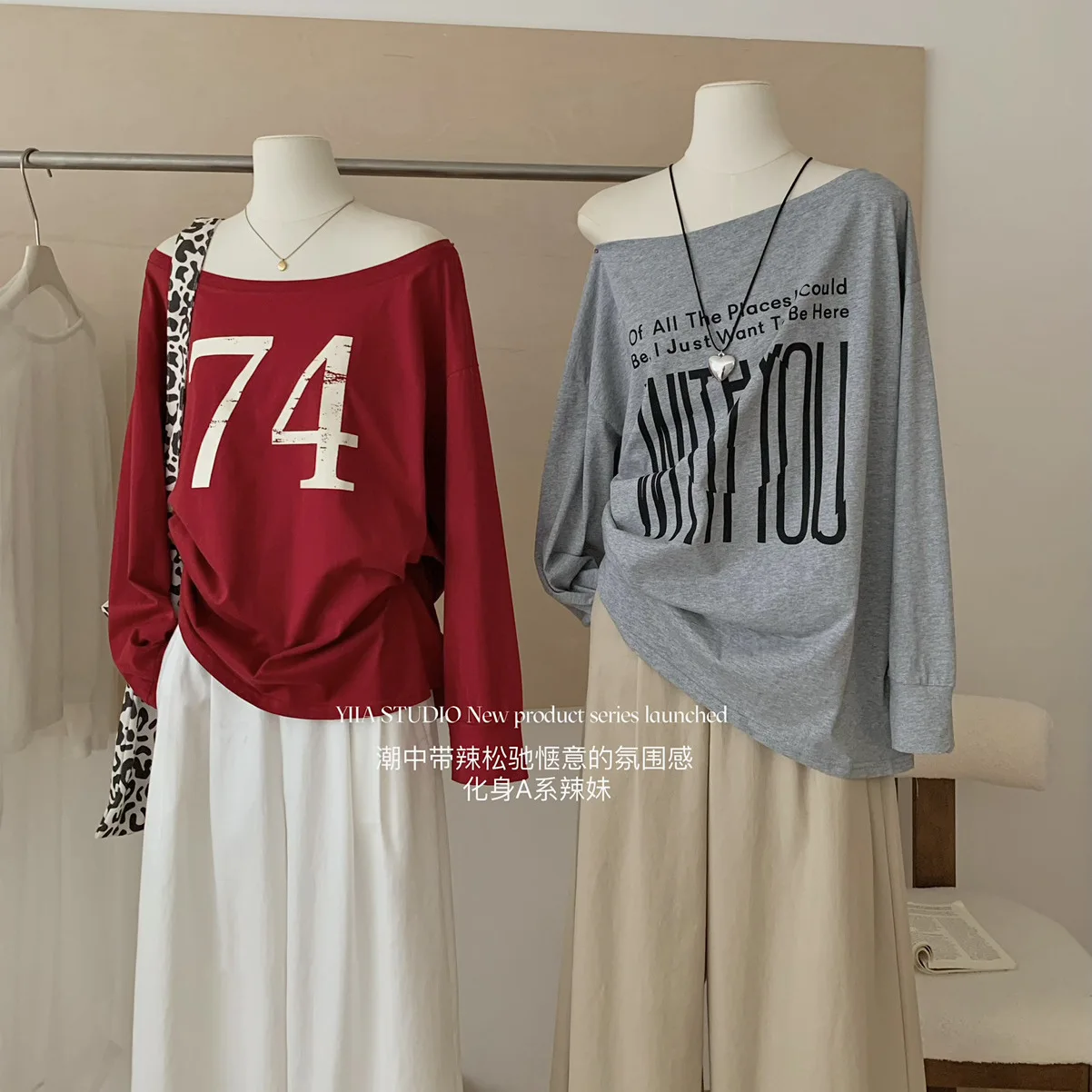 Early autumn new design off-shoulder front and back two-wear letter print loose long-sleeved T-shirt for women