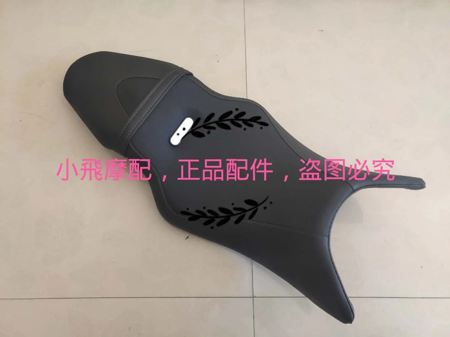 

For Qjmotor SRK600 Accessorie Qjmotor SRK 600 Motorcycle Seat Cushion Front Rear Seat Cushion Bag Seat Heating