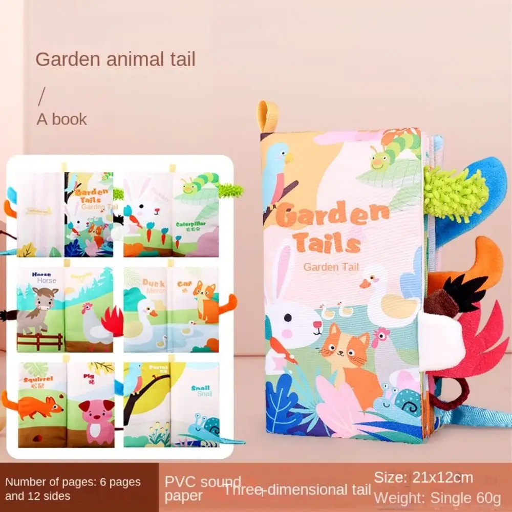 Animals Tail Baby Cloth Book Sound Paper Interactive Kids Cloth Book Cartoon Parent-child Baby Early Learning Toy