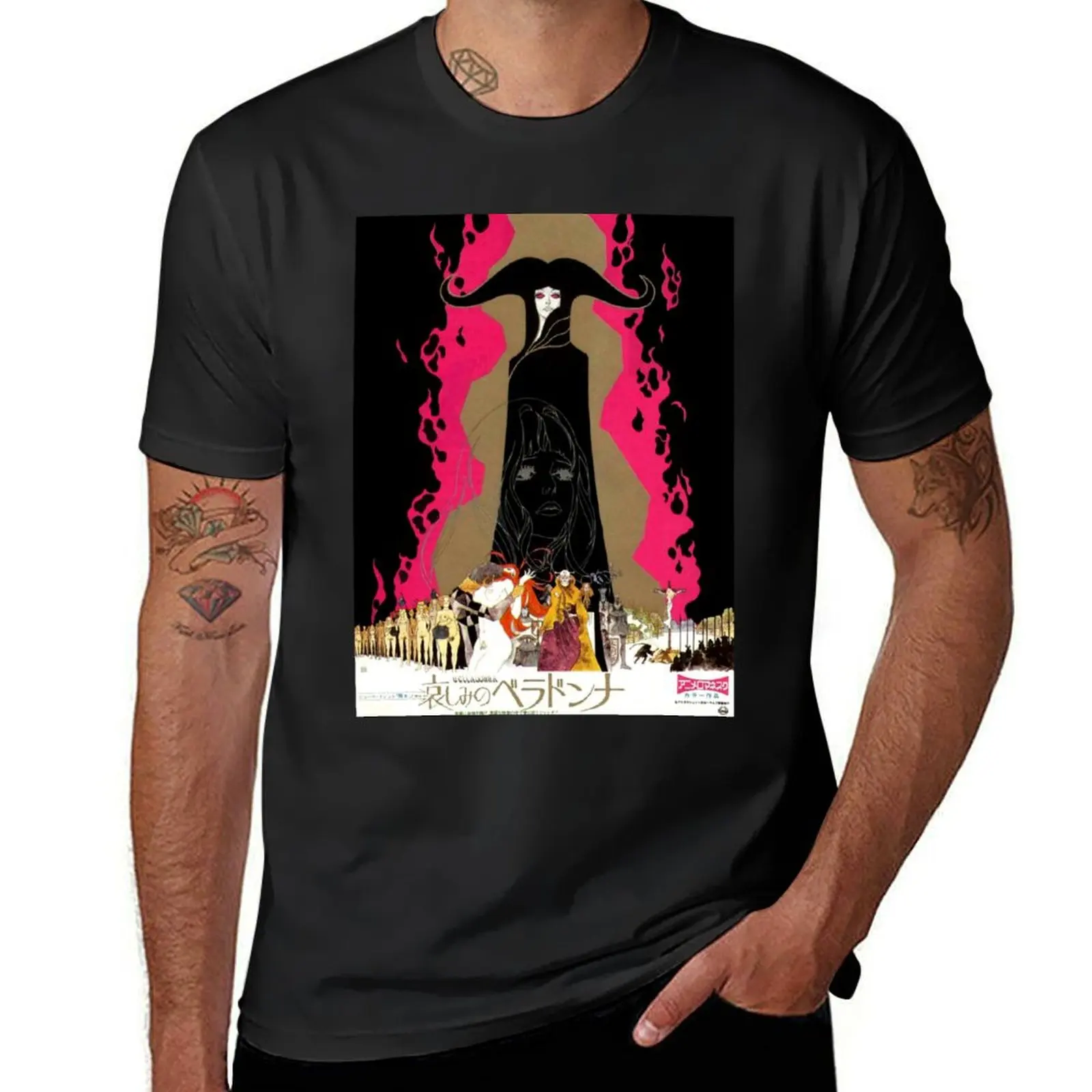 

belladonna sad girl darkness T-Shirt customs design your own plus size tops black t-shirts for men