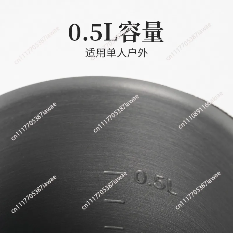 Fast beaker heat collection furnace, pot brother stove, heat collection stove head water cup 0.5L outdoor equipment