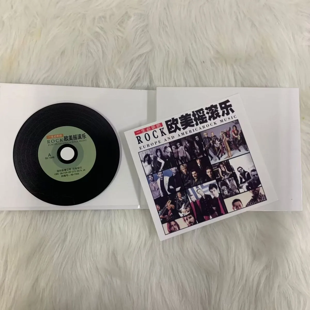 Western Rock Music Compilation | High-Quality Lossless Sound CD & Vinyl Discs | Premium Collection for Rock Enthusiasts