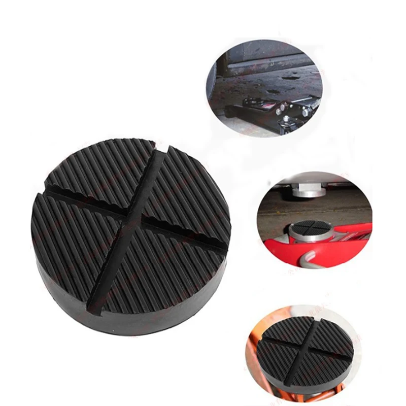 12.5cm Automotive Universal Jack Rubber Gasket Jack Support Joint Pad Frame Protector Protective Adapter Tray Car Repair Tools