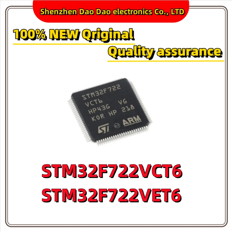 STM32F722VCT6 STM32F722VET6 S STM32F STM IC chip 100-LQFP quality New MCU IC microcontroller