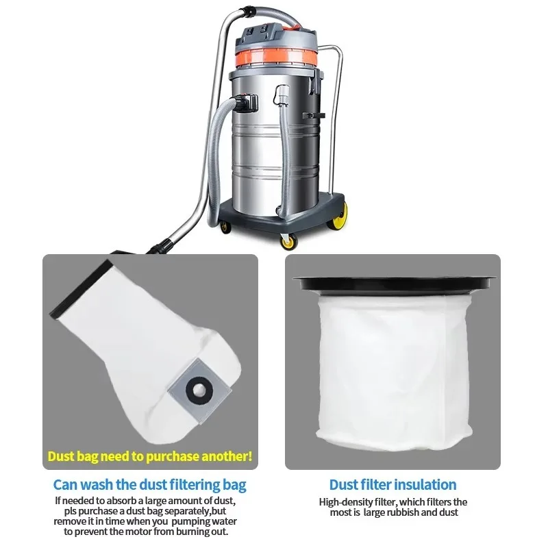 آلة التنظيف الصناعية القوية وعالية الطاقة 2000 واط غسيل السيارات الرطبة والجافة معدات تنظيف الفنادق مكنسة كهربائية 80L