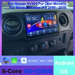 For Nissan NV400 For Opel Movano For Renault Master III 3 2010 - 2019 Car Radio Player Wireless Carplay Android Auto GPS