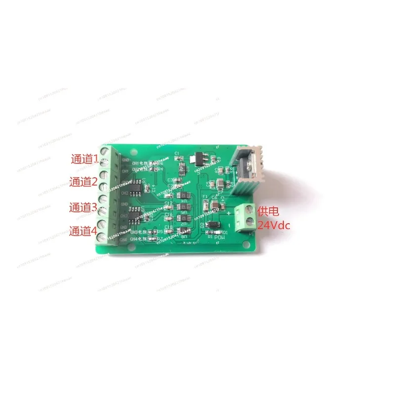 suitable for 4-channel 1mA PT100 power supply  various sensors