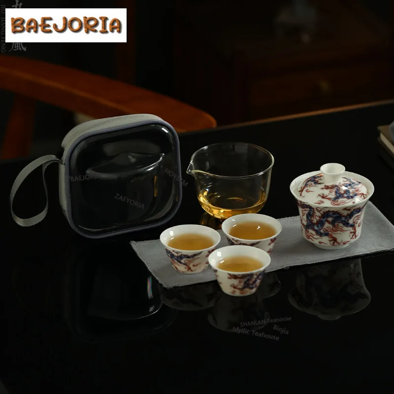

Hand Drawn Dragon Travel Tea Set Kit Traditional 1 Pot 3 Cups Tea Making Organizer Portable Picnic Handbag Accessories Craft