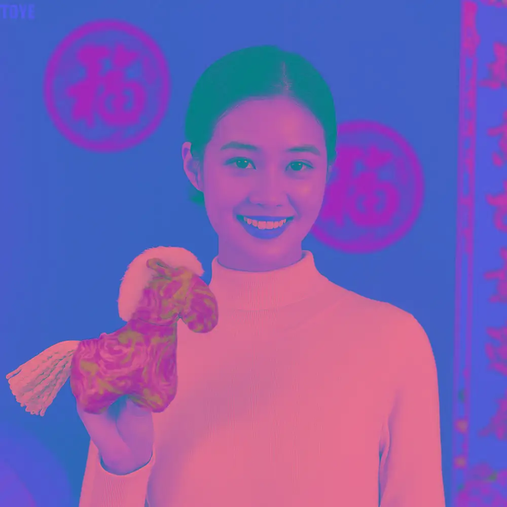 

PP Cotton Stuffed Zodiac Horse Plush Dolls Soft Chinese Style Year of The Horse Mascot Simulated Bristles Mascot Doll