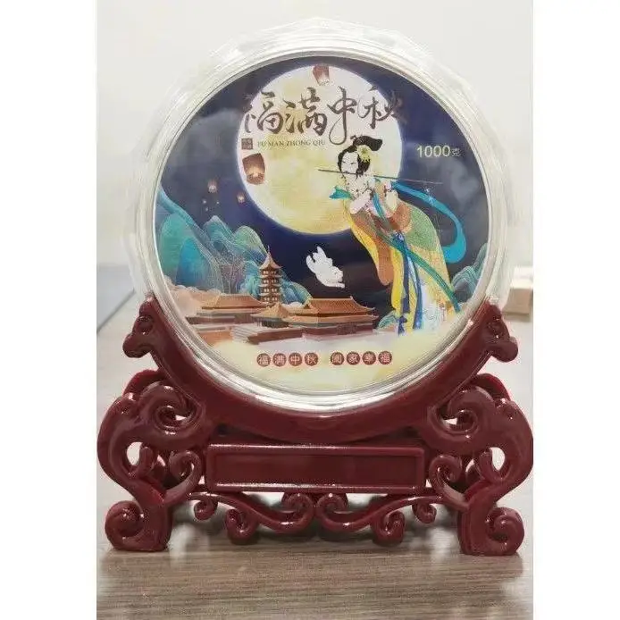 Rare Shanghai Mint Ag999 silver coin, Dunhuang court ladies flying into the moon