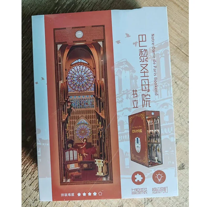 육군 녹색