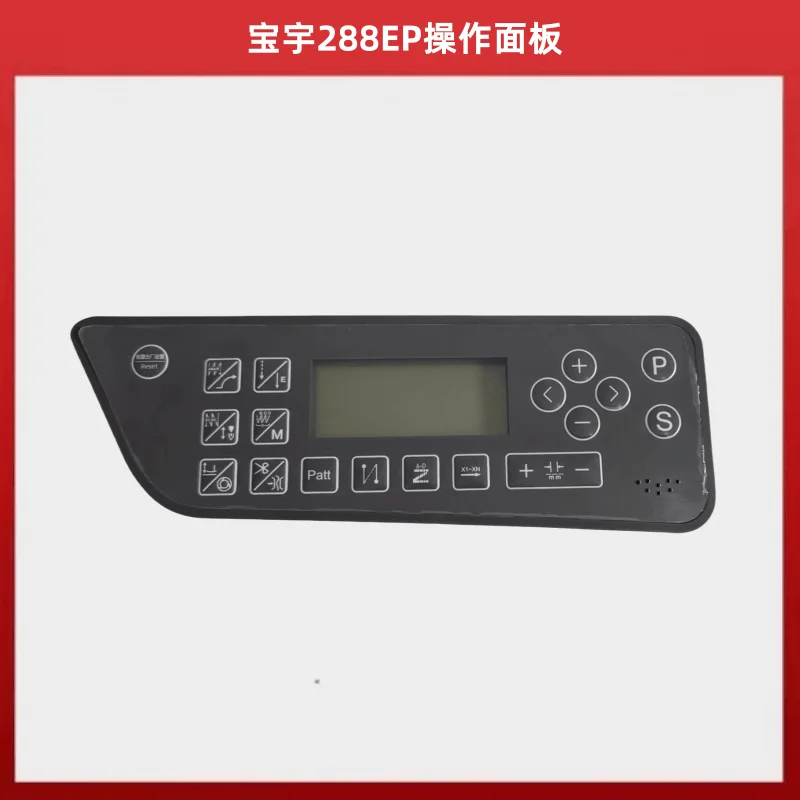 Baoyu 288ep Display Screen Controller Baoyu Sewing Machine Operation Panel Keypad Qixing 289dyby Screen