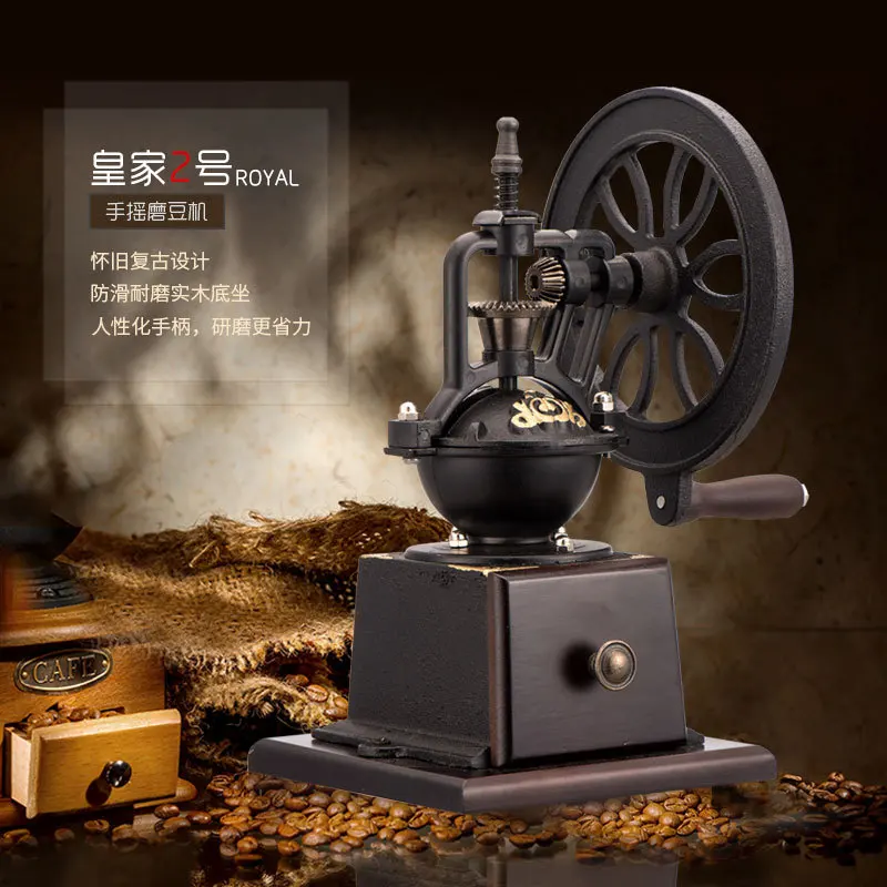 Imagem -04 - Moedor de Café Manual Retro Ferris Wheel Vintage Hand Grinder Home Machine Pulverizer Manual