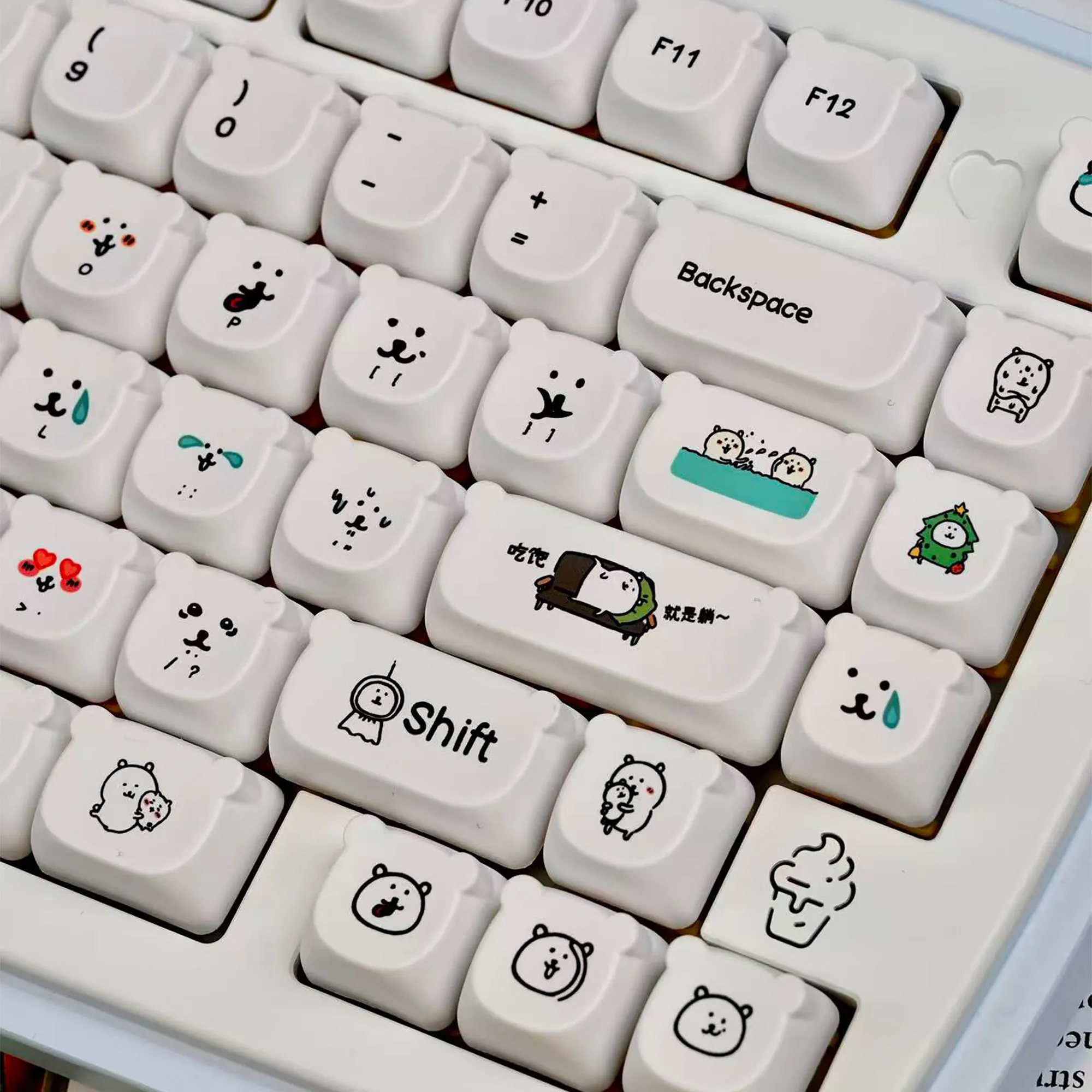 MAIMOOO Self-mocking Bear Keycaps EAO Profile White Cute Bear Head Keycap PBT Thermal Sublimation Custom Mechanical Keyboard Cap