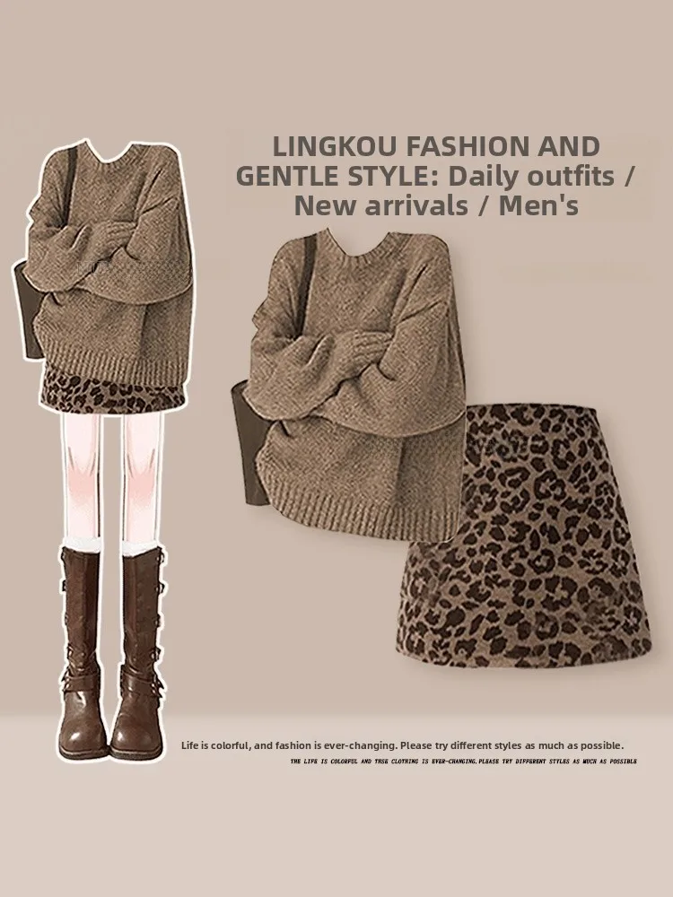 

American Style Knitted Sweater And Skirt Set for Women round Neck Leopard Print High Waist Two-Piece Outfit Autumn Winter