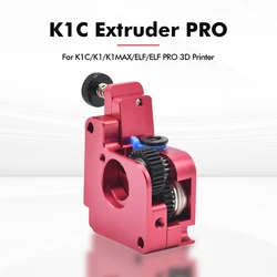 Creativity K1 max Extruder Pro Kit All metal Gear Ratio Direct Drive High Temperature Printing Extrude for k1 Series 3D Printer