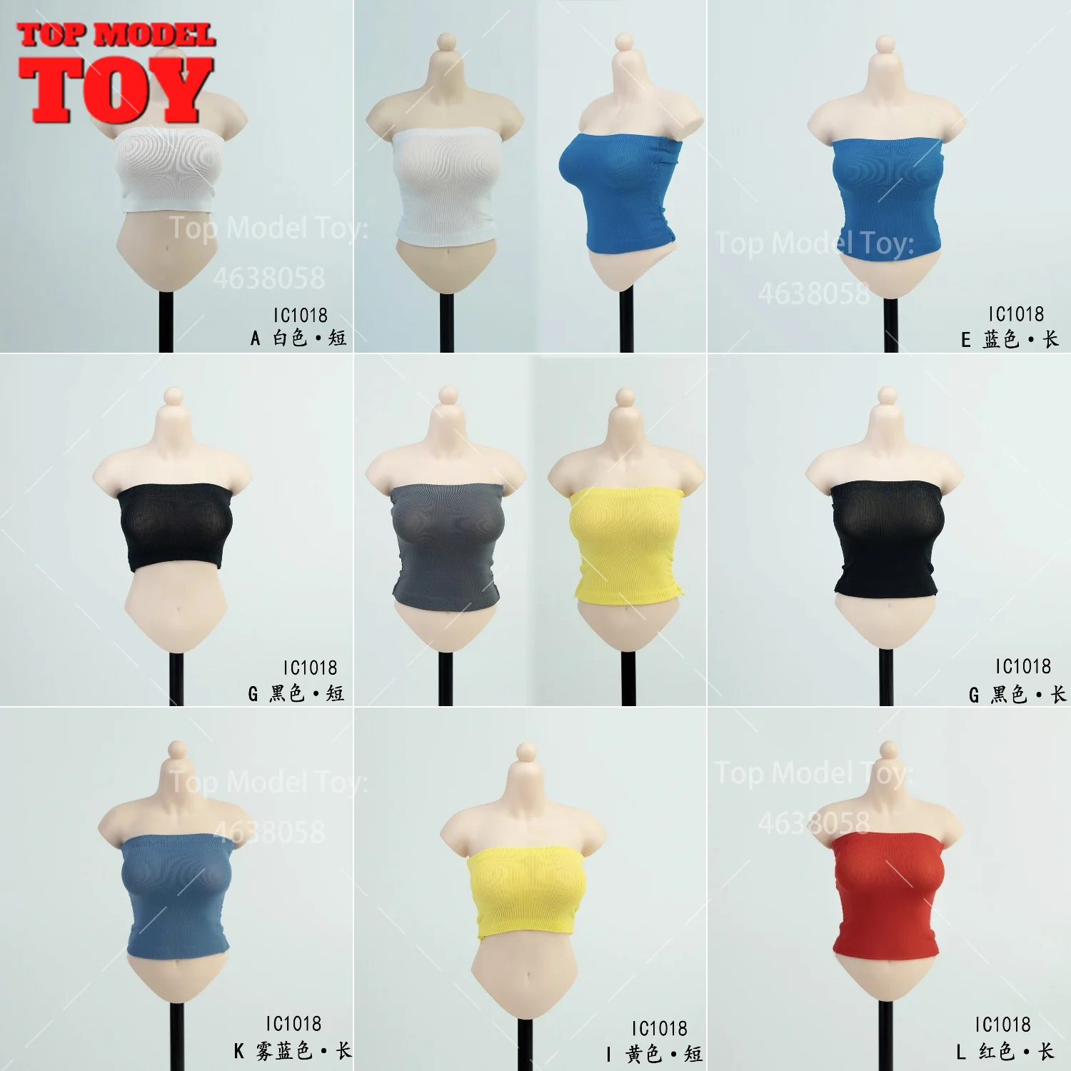 アイスおもちゃ IC1018 1/6 スケールストラップレスロング下着ショートラップ胸服モデルフィット 12 "女性兵士アクションフィギュア人形