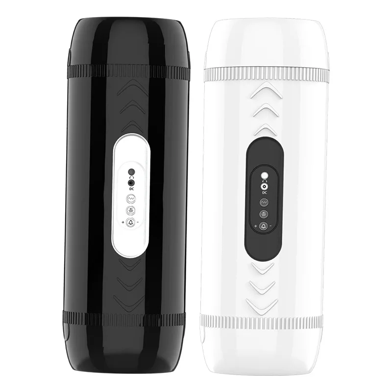 Adult Airplane Cup Male Masturbation Toy Automatic Silicone ABS Penis Massage Trainer with Frequency Conversion Vibration