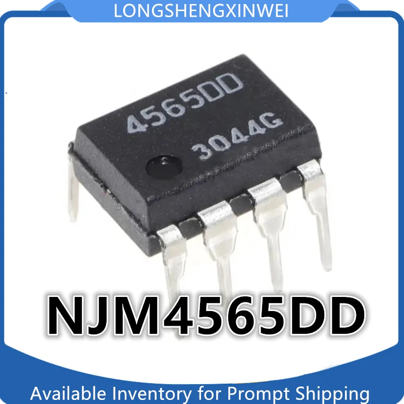 25PCS NJM4565DD DIP-8 New