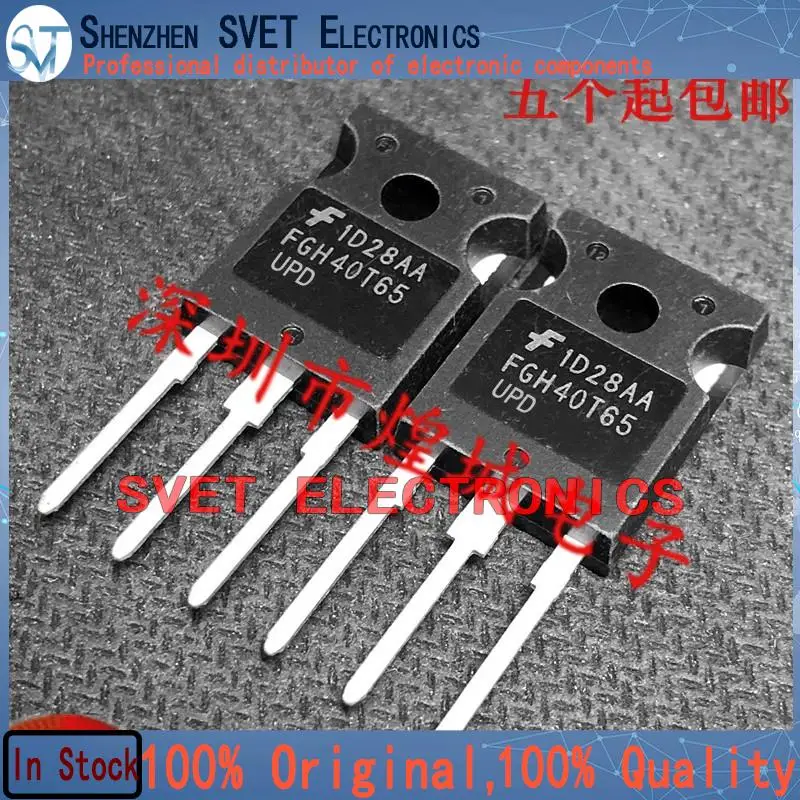 10PCS-50PCS  FGH40T65UPD  TO-247 650V 40A IGBT Original In Stock Fast shipping