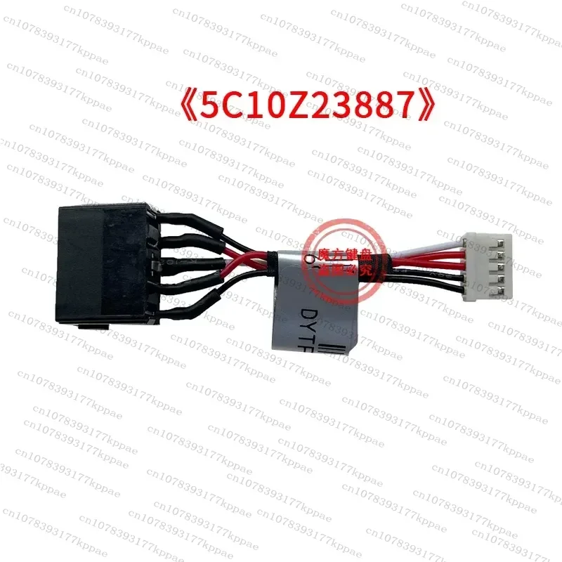 1PCS for FOR LENOVO ThinkPad P15V T15P Gen 1 2 3 Charging Head Power Interface DC30100S900 Adapter