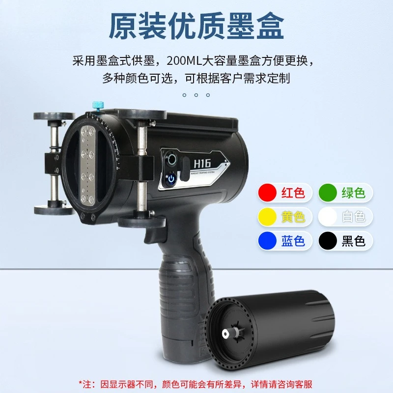 DT-H16/H32 Large Character Handheld Inkjet Printer 6cm Coding Utility Pole Cement Stone Tube