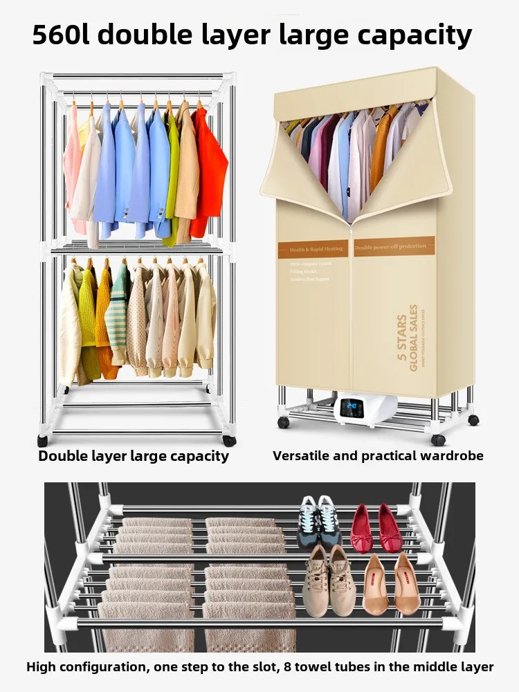 Asciugatrice pieghevole automatica per la casa con giacca a vento calda silenziosa da 2000 W con telecomando