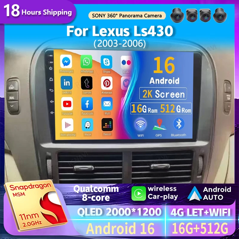 Android 16 wifi+4G Carplay AUTO BT Car Radio For Lexus Ls430 2003-2006 Navigation GPS Player Stereo Multimedia DVD DSP AI Voice