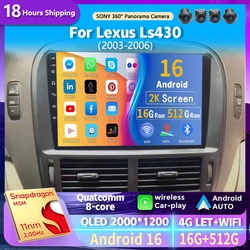 Android 16 wifi+4G Carplay AUTO BT Car Radio For Lexus Ls430 2003-2006 Navigation GPS Player Stereo Multimedia DVD DSP AI Voice