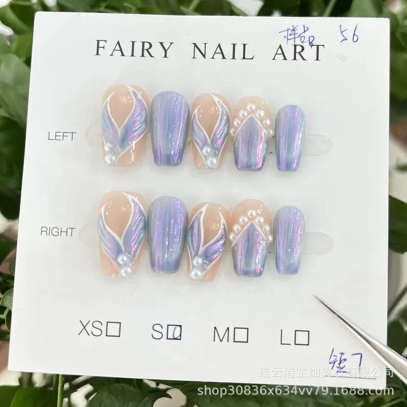 

Pure Handmade Art, Magical Mermaid, Gentle Aurora, Cat Eye, High-End Temperament, Nail Plate, Three-Dimensional Fish Tail