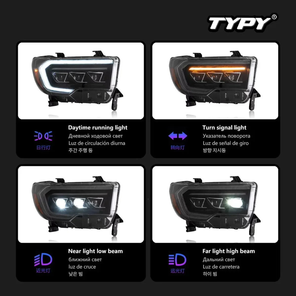 

Светодиодные фары проектора для Toyota Tundra 2007-2013 Sequoia 2008-2021 Добро пожаловать, динамические DRL, указатели поворота, передние лампы в сборе