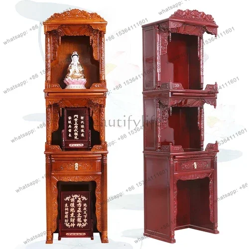 FG Solid Wood Altar Cabinet Buddha Niche Clothes Closet Altar New Chinese Three-Layer Household Buddha Shrine