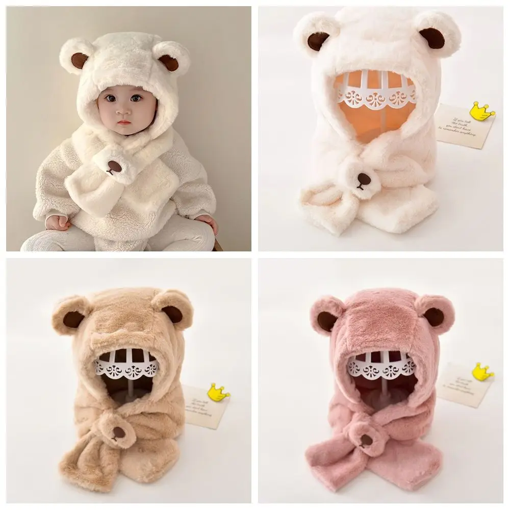 Solid Color Bear Plush Hat Fashion Design Korean Style Children Fleece Hat Muffler Cartoon Plush Hat with Scarf Face Protection