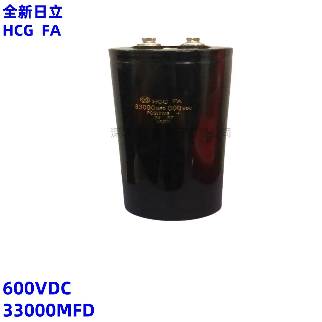 

Brand new original HCG FA Hitachi 600VDC33000MFD genuine electrolytic capacitor 600V33000UF