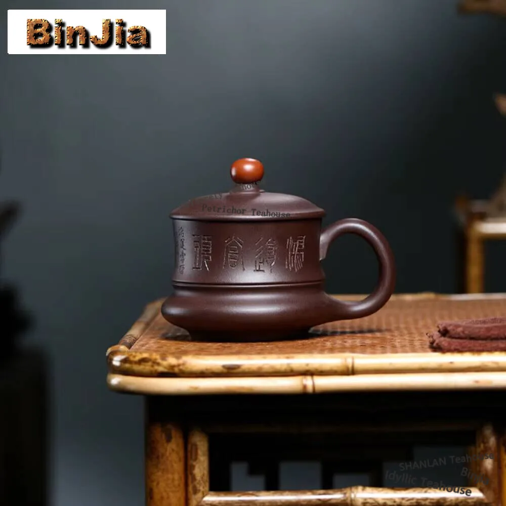 

350ML Retro Yixing Purplesets Clay Side Handle Tea Mug with Lid and Infuser Jar Handmade Good Luck Teacup Office Water Cup Gift