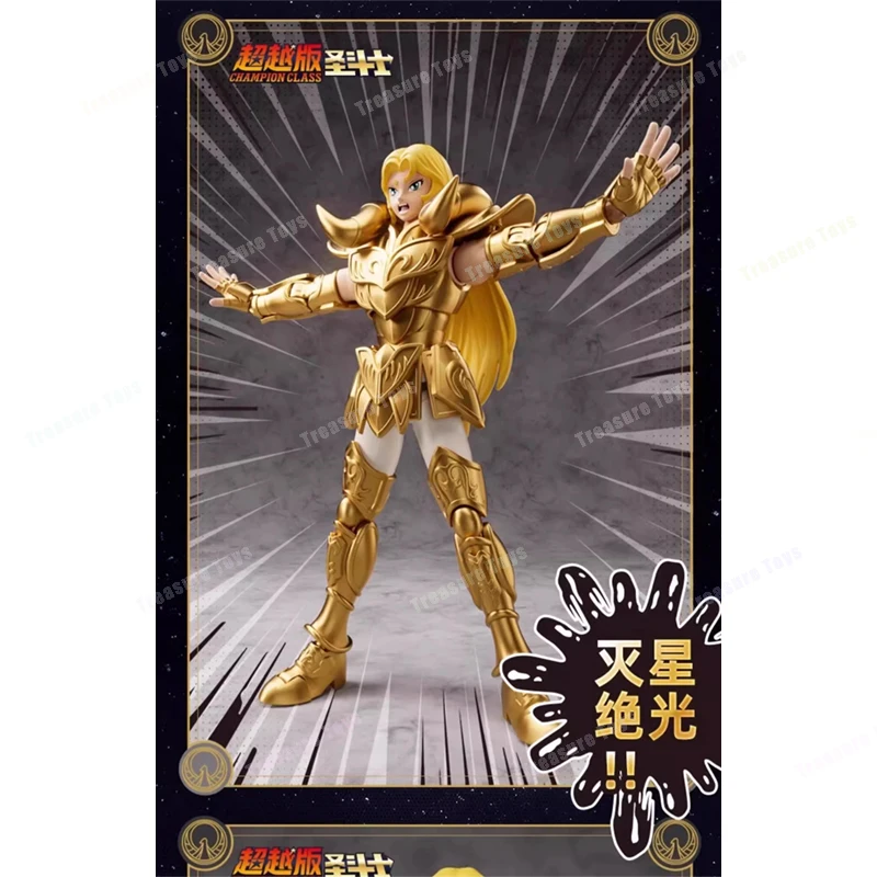 Disponibile Blokees Saint Seiya Myth Cloth Ex Ariete Mu Cavalieri dello zodiaco Anime Action Figure Giocattoli personalizzati Regali